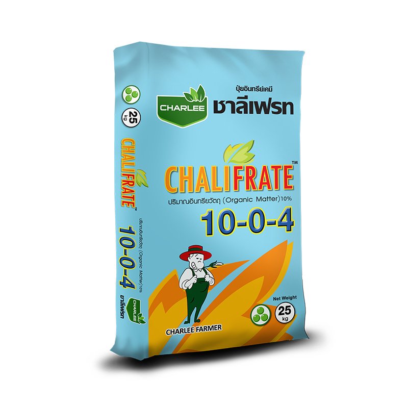 ชาลีเฟรท 10-0-4