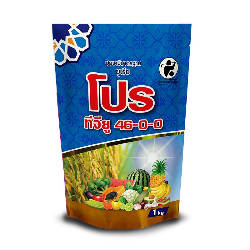 โปร ทีจียู 46-0-0